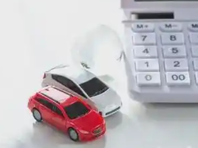 平度汽车抵押贷款应该考虑的因素有哪些?