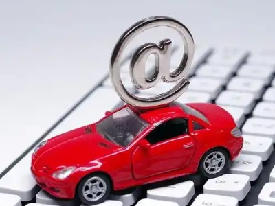 平度汽车抵押贷款和汽车消费贷款有什么区别